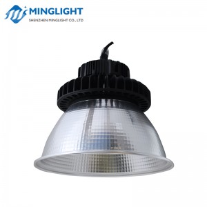 LED 하이 베이 라이트 HBS 240W